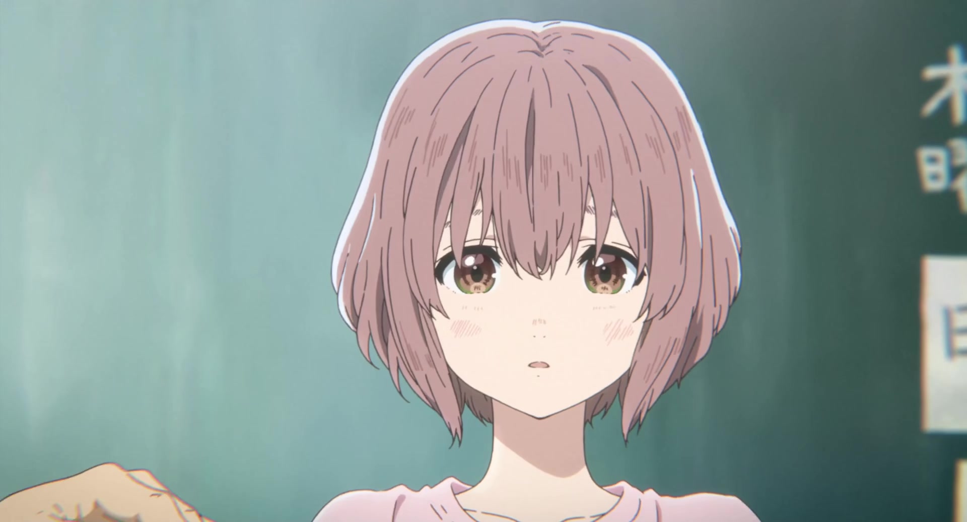 [Tsukyio Editing Resources] A Silent Voice Movie - 0225.mp4